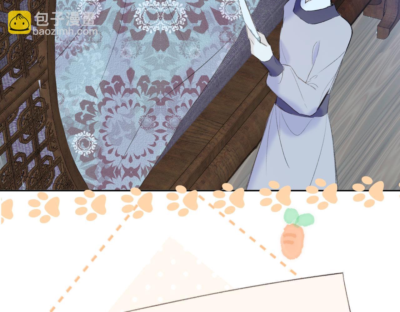 第二季04 和美女组队？(1/3)-第39话