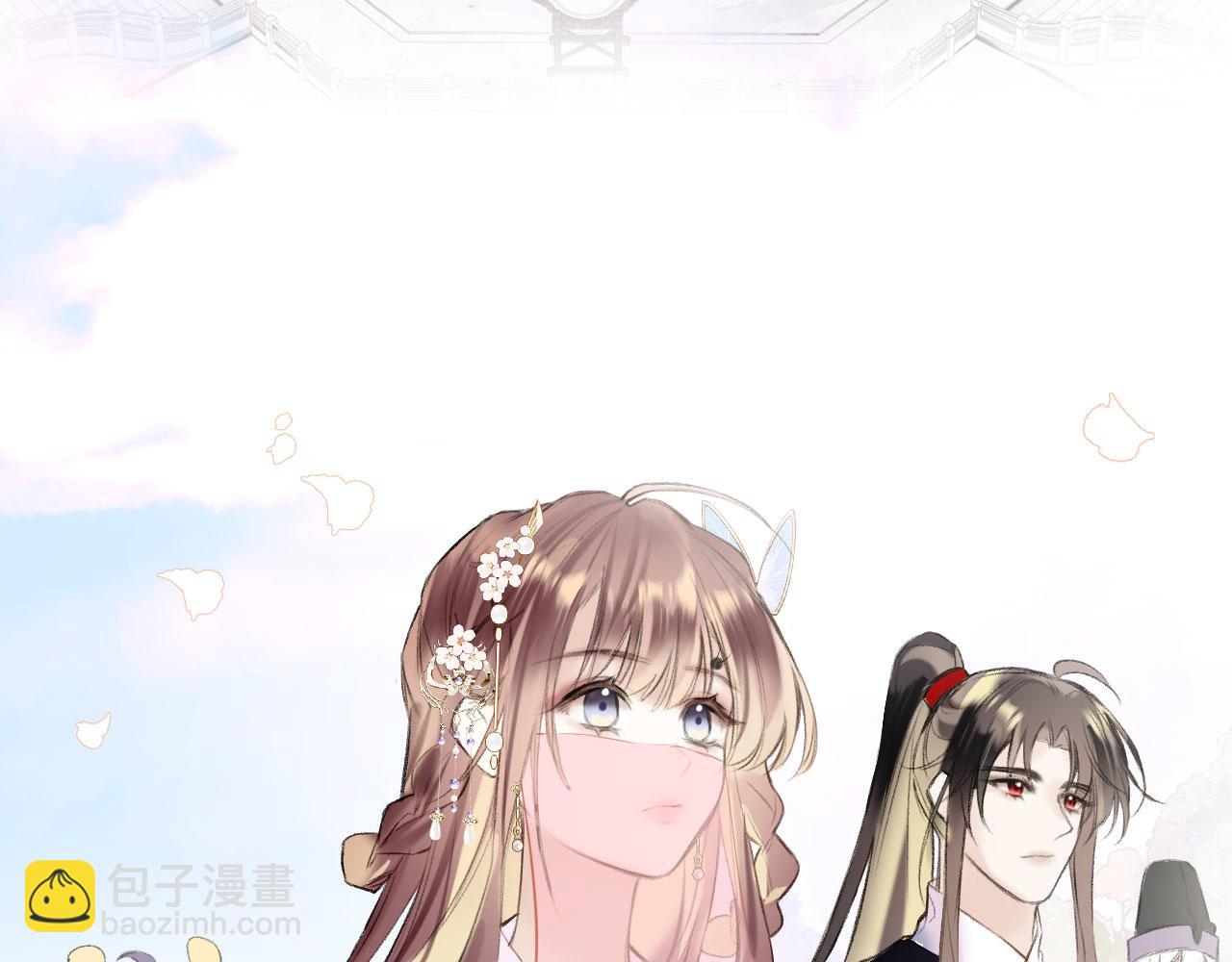 第二季04 和美女组队？(1/3)-第39话