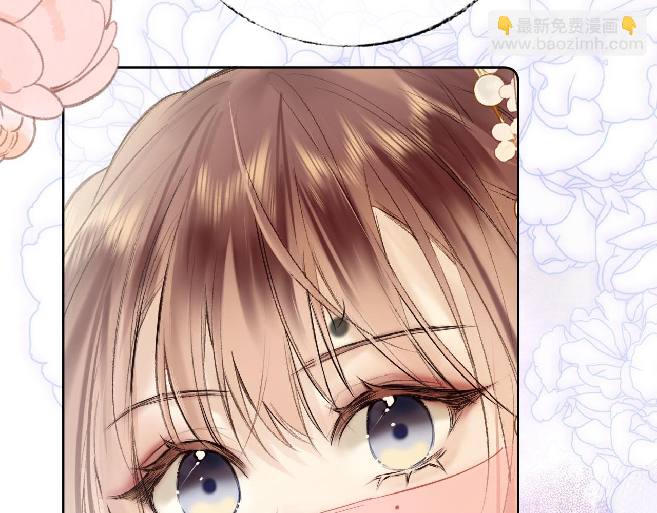 第二季04 和美女组队？(1/3)-第39话