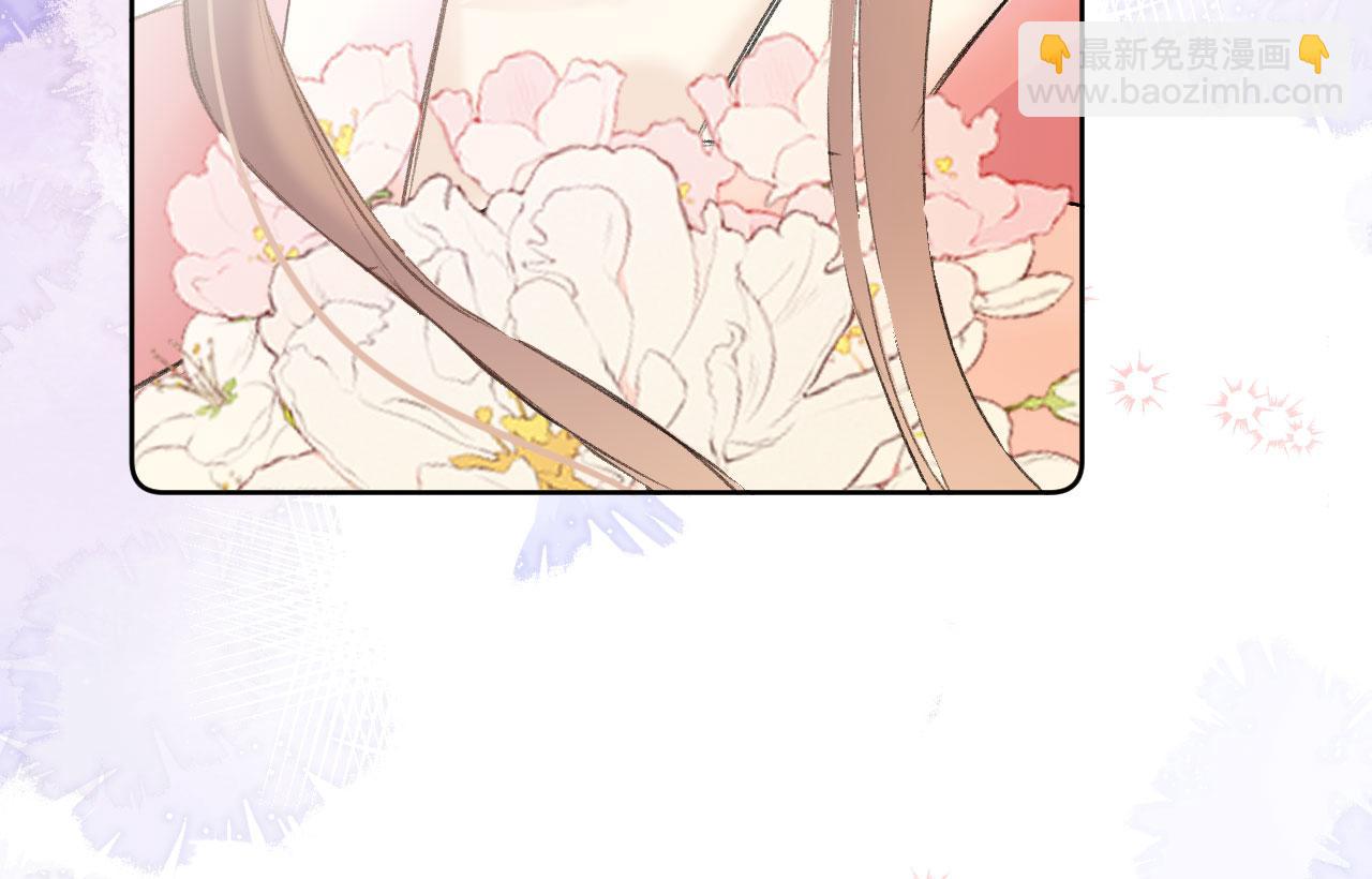 第二季04 和美女组队？(1/3)-第39话