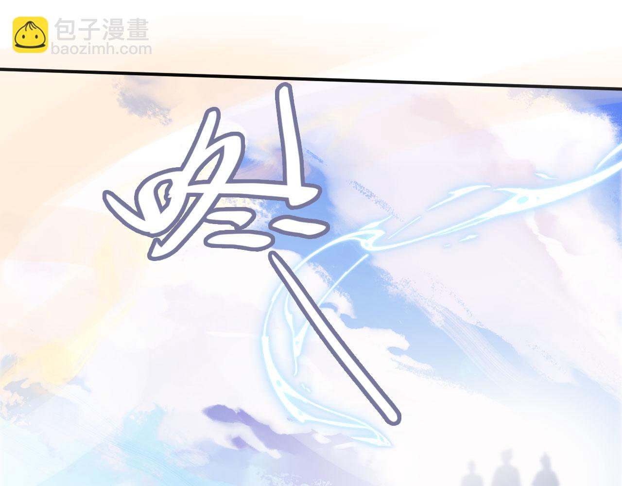 第二季04 和美女组队？(1/3)-第39话