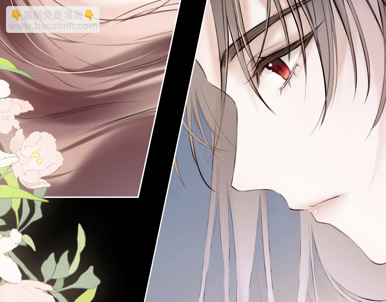 第二季04 和美女组队？(1/3)-第39话