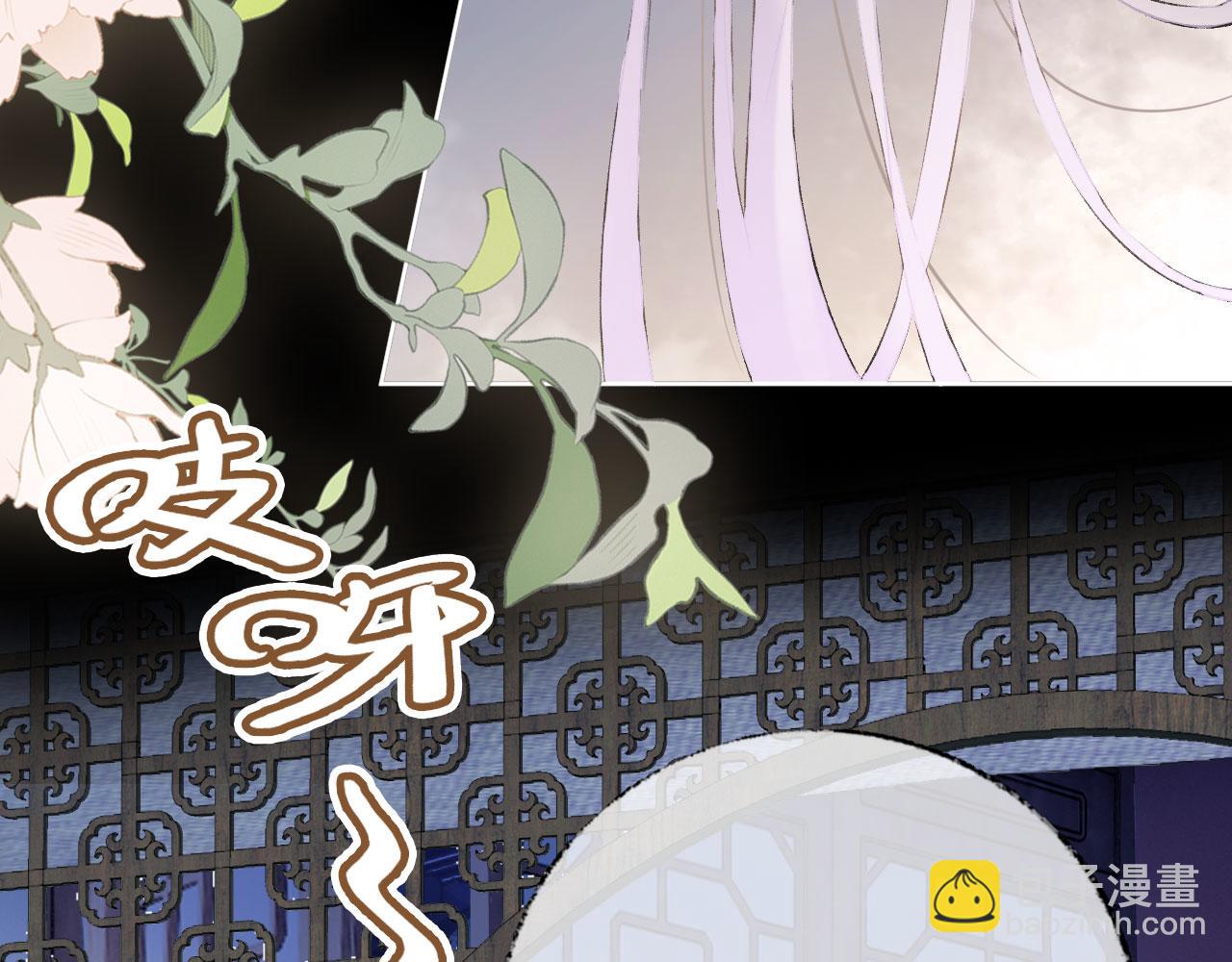 第二季04 和美女组队？(1/3)-第39话