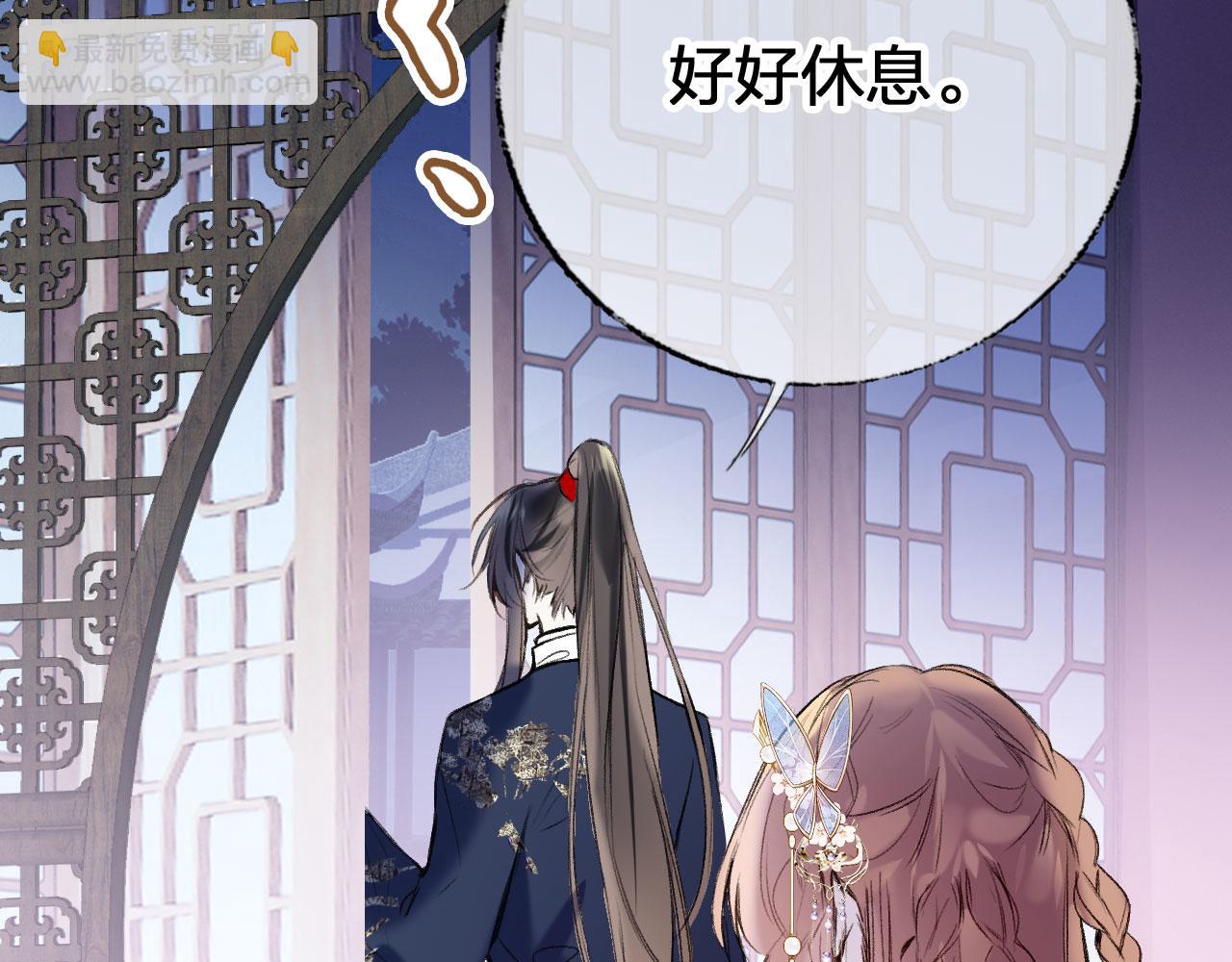 第二季04 和美女组队？(1/3)-第39话