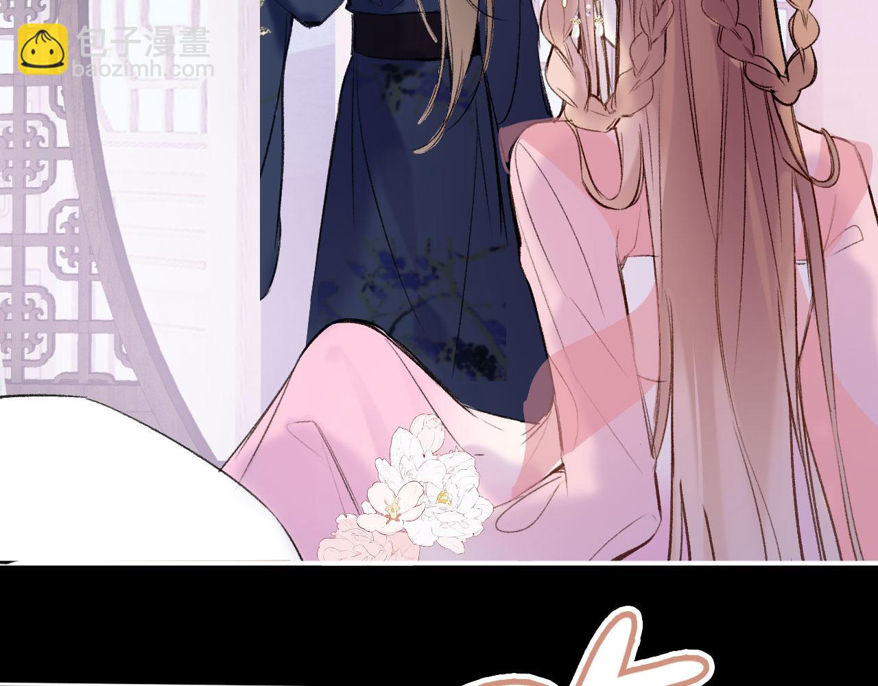 第二季04 和美女组队？(1/3)-第39话