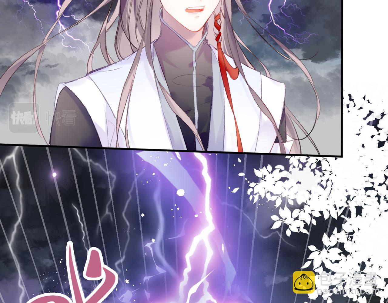 第3话 靠女人不如靠自己！(1/3)-第5话