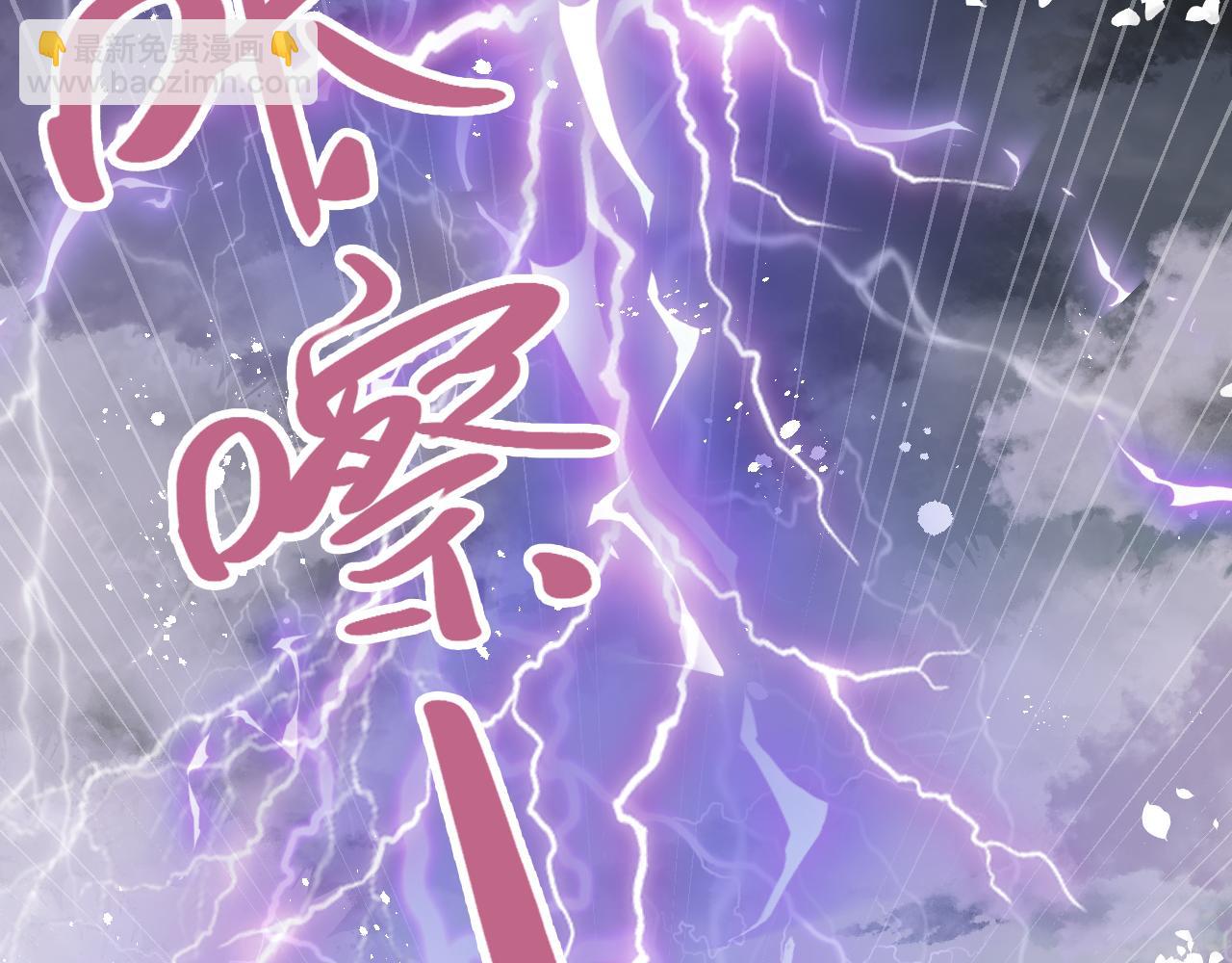 第3话 靠女人不如靠自己！(1/3)-第5话