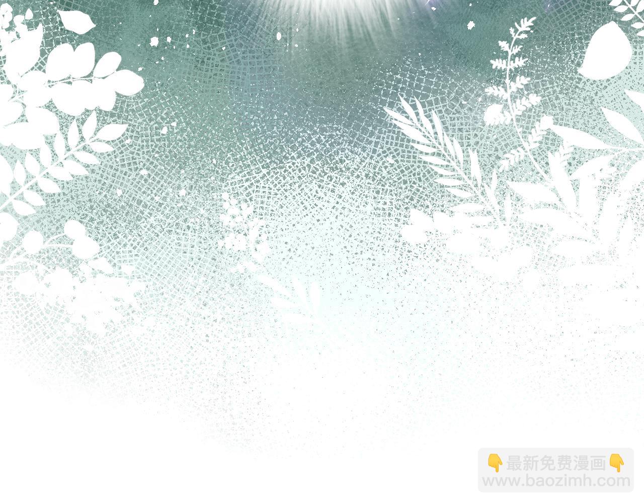 第3话 靠女人不如靠自己！(1/3)-第5话