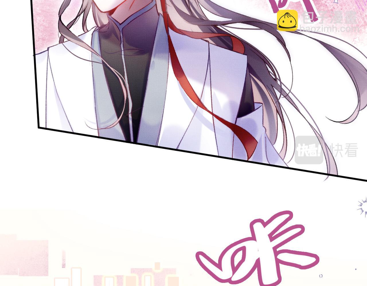 第3话 靠女人不如靠自己！(1/3)-第5话