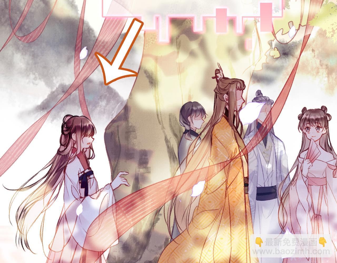 第3话 靠女人不如靠自己！(1/3)-第5话