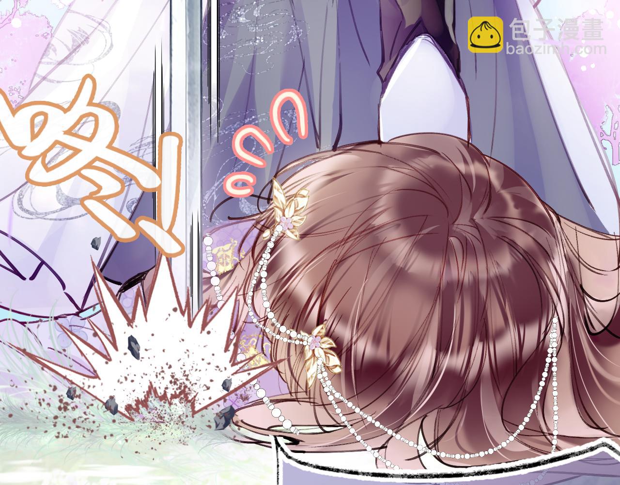 第3话 靠女人不如靠自己！(1/3)-第5话