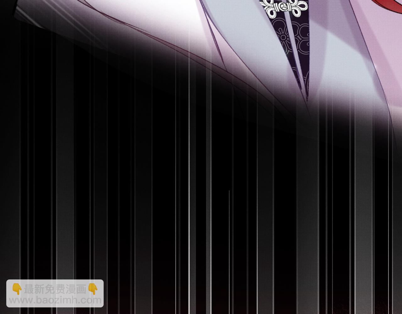 第3话 靠女人不如靠自己！(1/3)-第5话