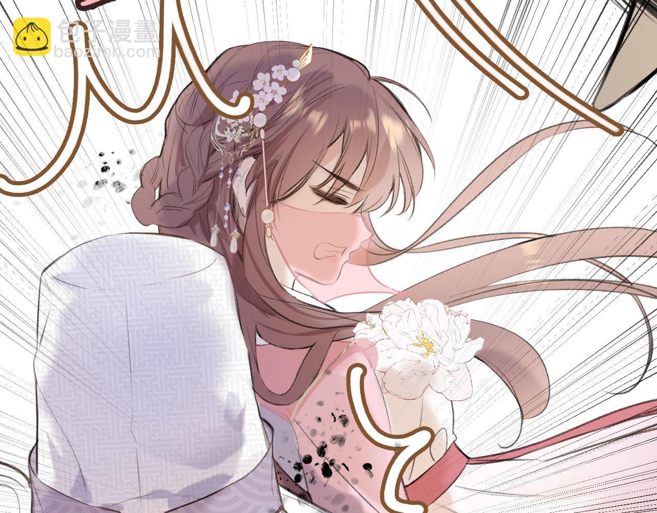 第二季06 你的姻缘我包了(1/3)-第41话