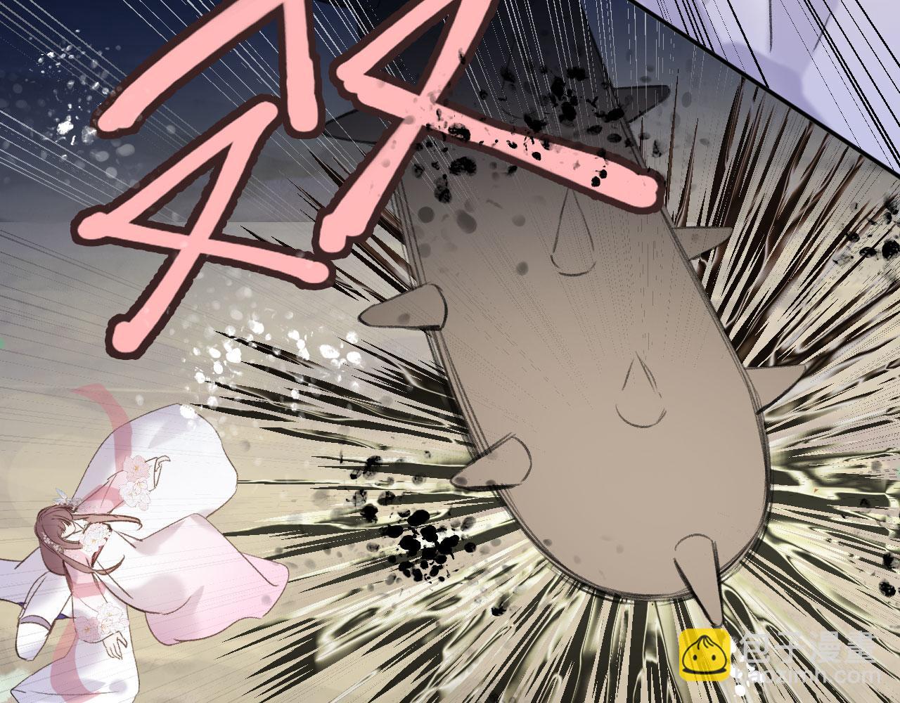 第二季06 你的姻缘我包了(1/3)-第41话