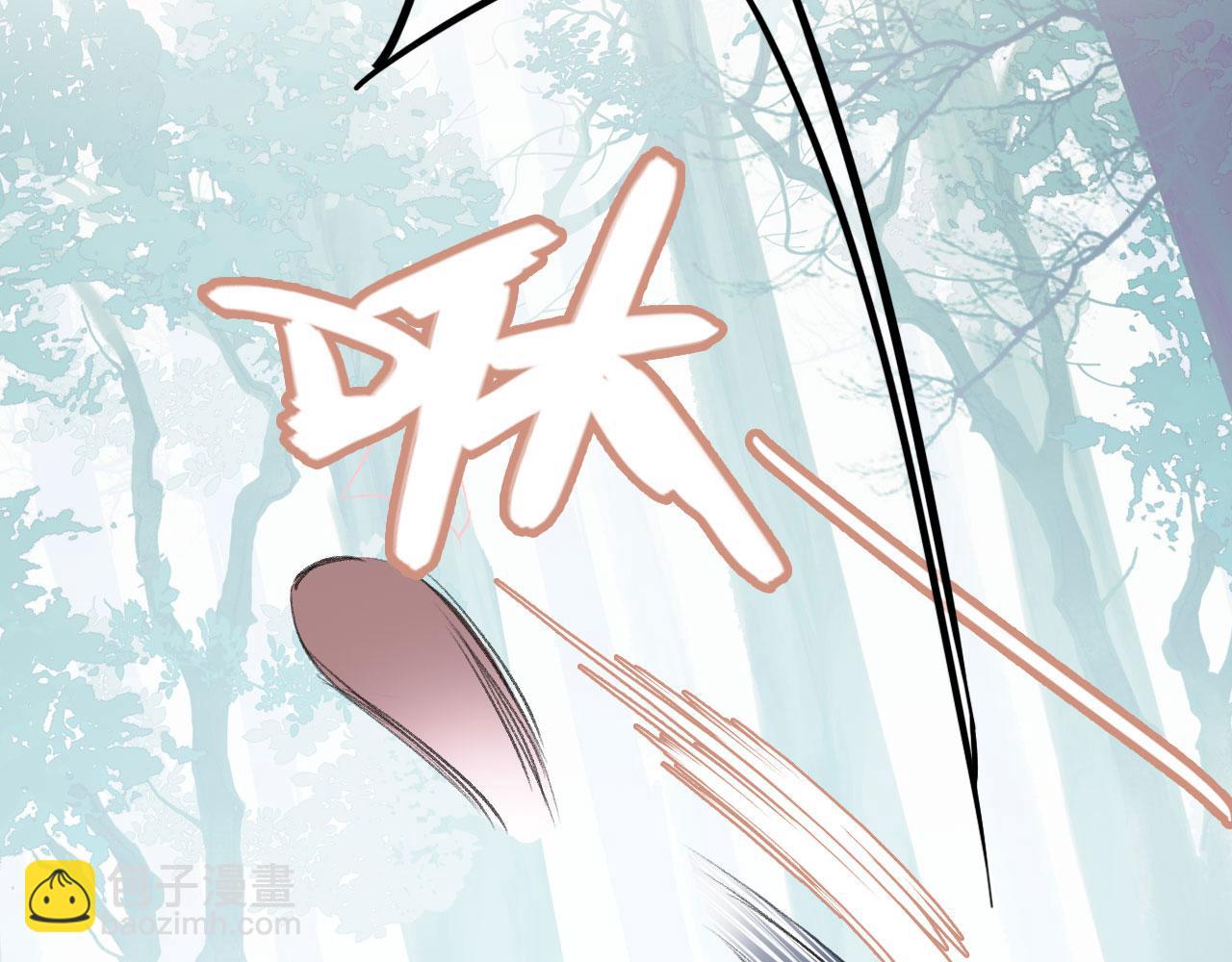 第二季06 你的姻缘我包了(1/3)-第41话