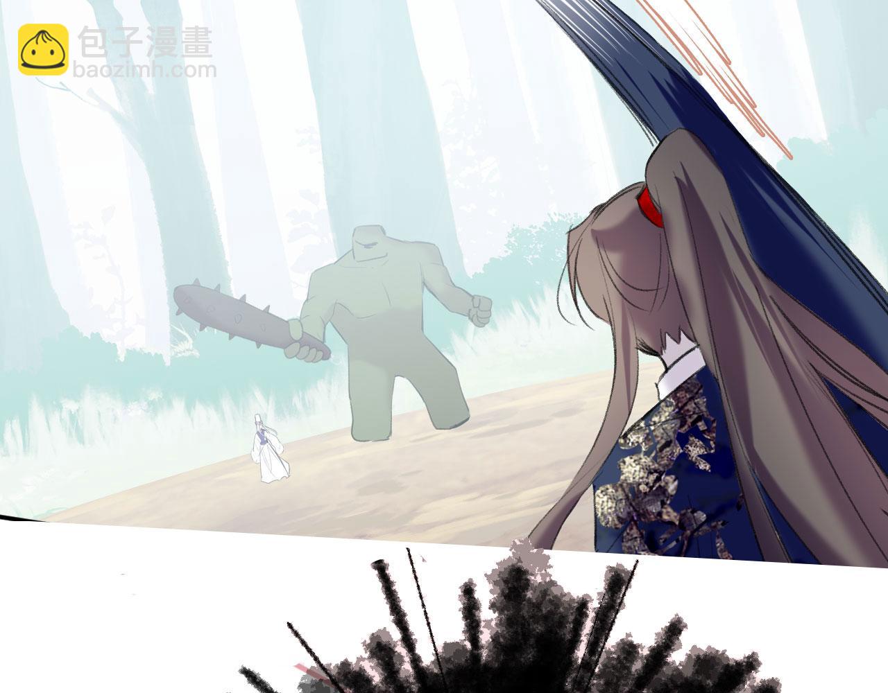 第二季06 你的姻缘我包了(1/3)-第41话