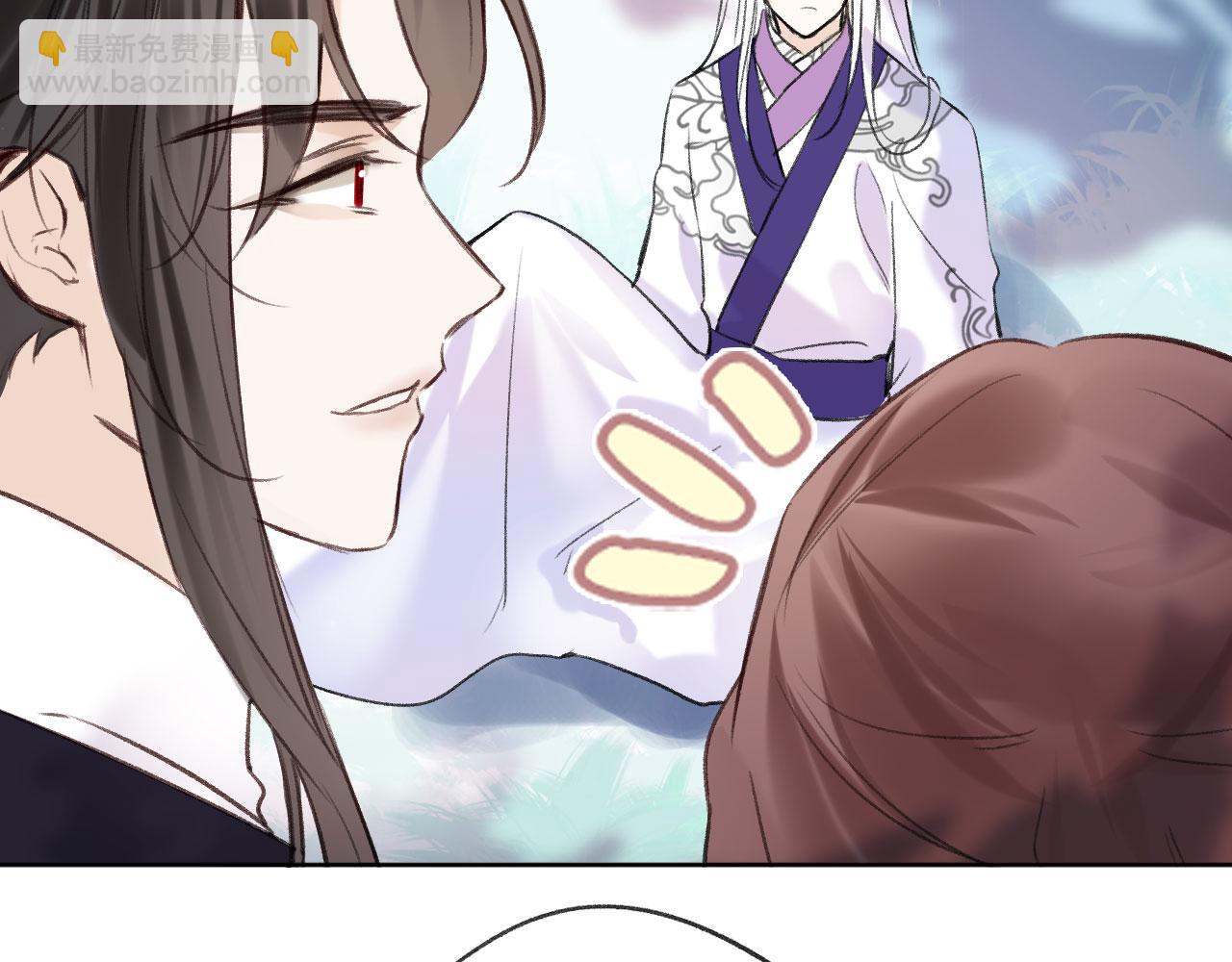 第二季06 你的姻缘我包了(1/3)-第41话