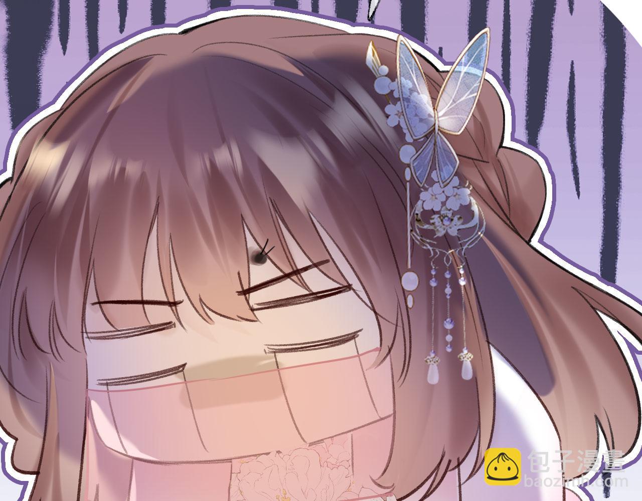 第二季06 你的姻缘我包了(1/3)-第41话