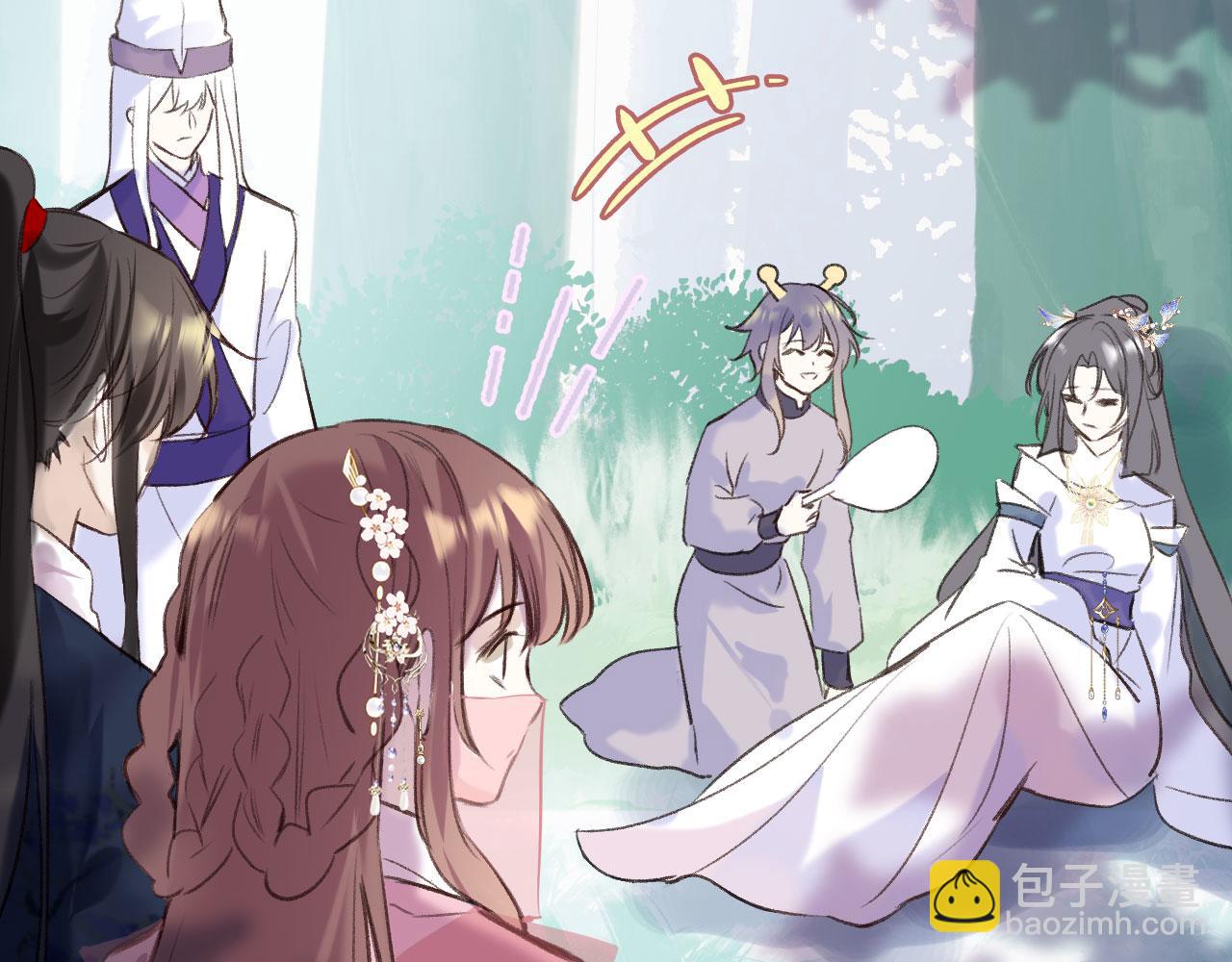 第二季06 你的姻缘我包了(1/3)-第41话