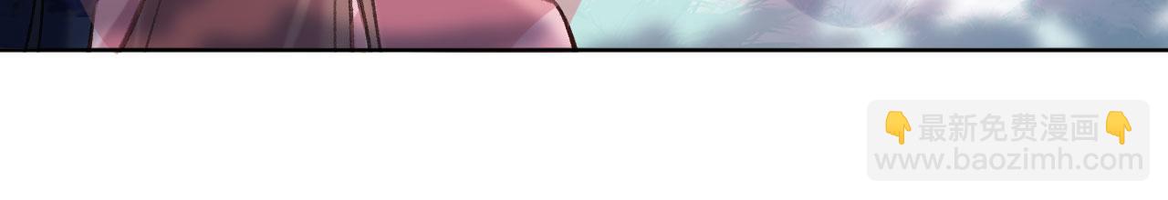 第二季06 你的姻缘我包了(1/3)-第41话