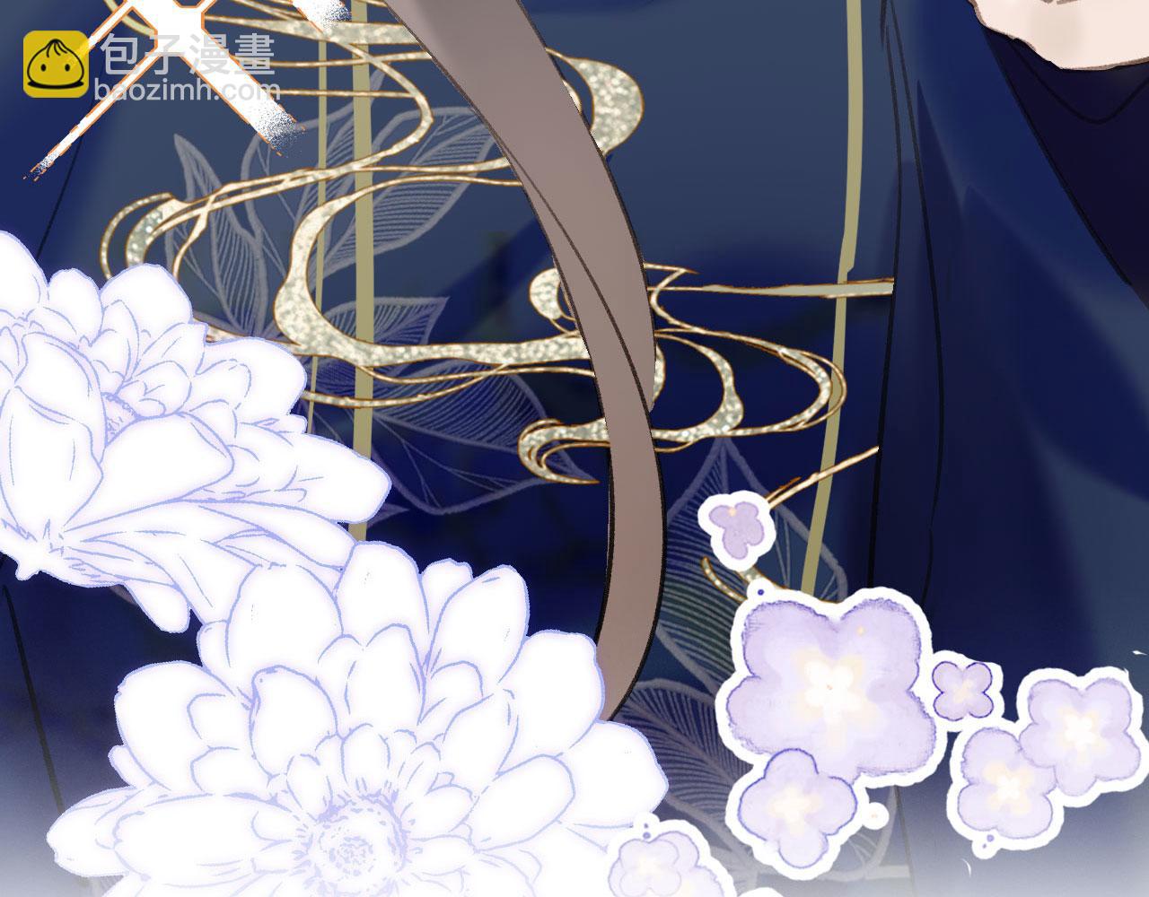 第二季06 你的姻缘我包了(1/3)-第41话