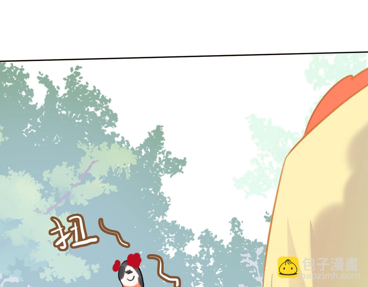 第二季08 他暗恋我？(1/3)-第43话