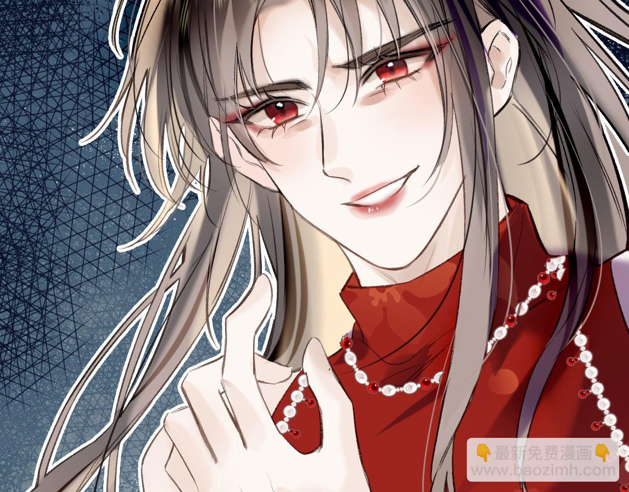 第二季08 他暗恋我？(1/3)-第43话