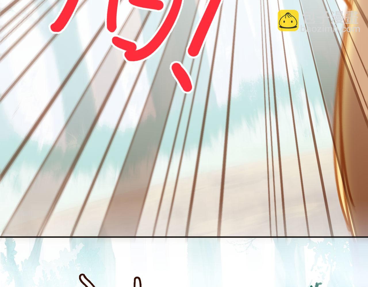 第二季08 他暗恋我？(1/3)-第43话