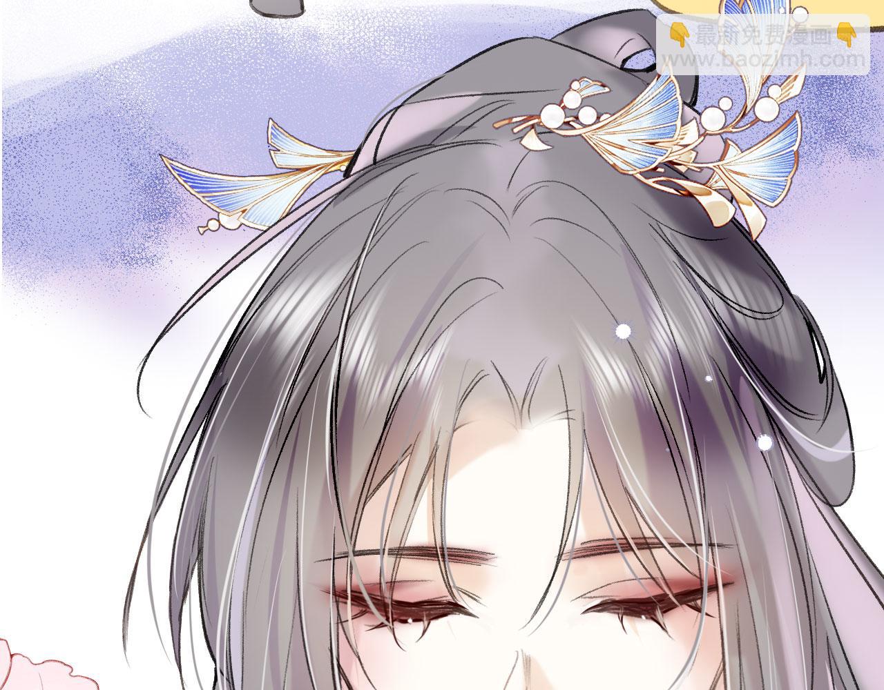 第二季08 他暗恋我？(1/3)-第43话