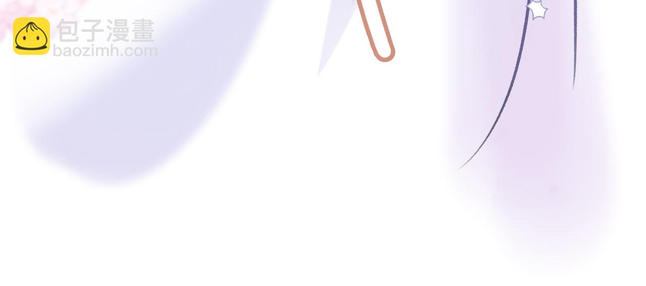 第二季08 他暗恋我？(1/3)-第43话