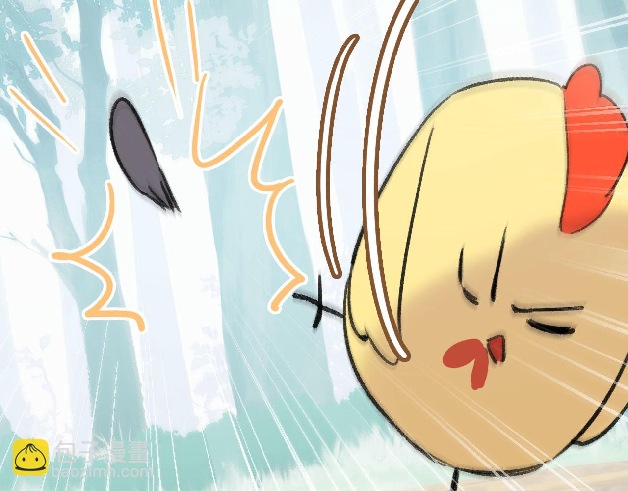 第二季08 他暗恋我？(1/3)-第43话