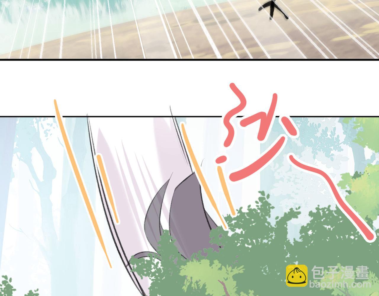 第二季08 他暗恋我？(1/3)-第43话