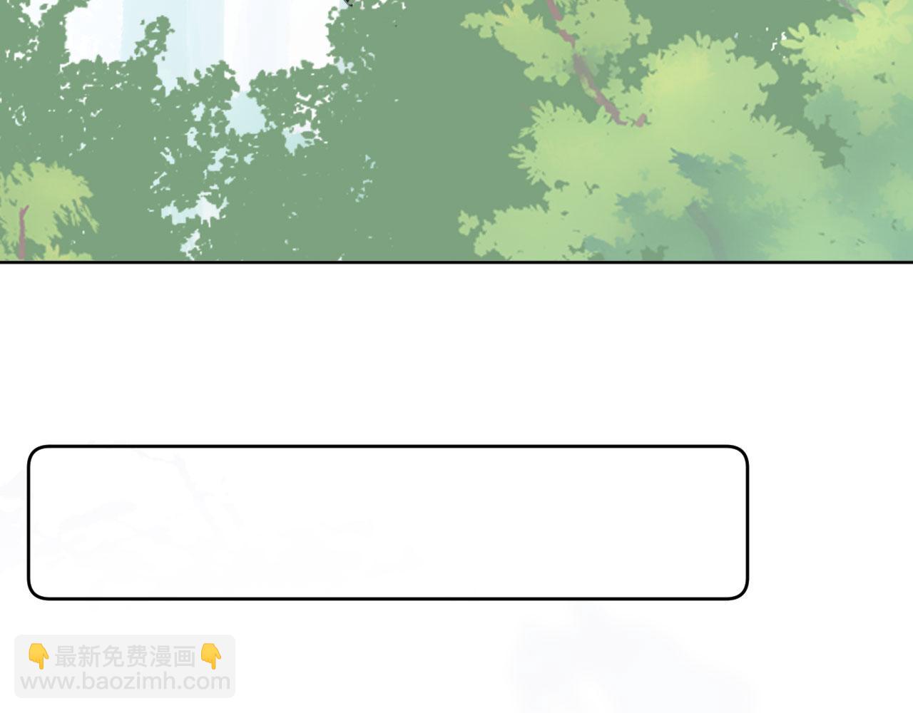 第二季08 他暗恋我？(1/3)-第43话