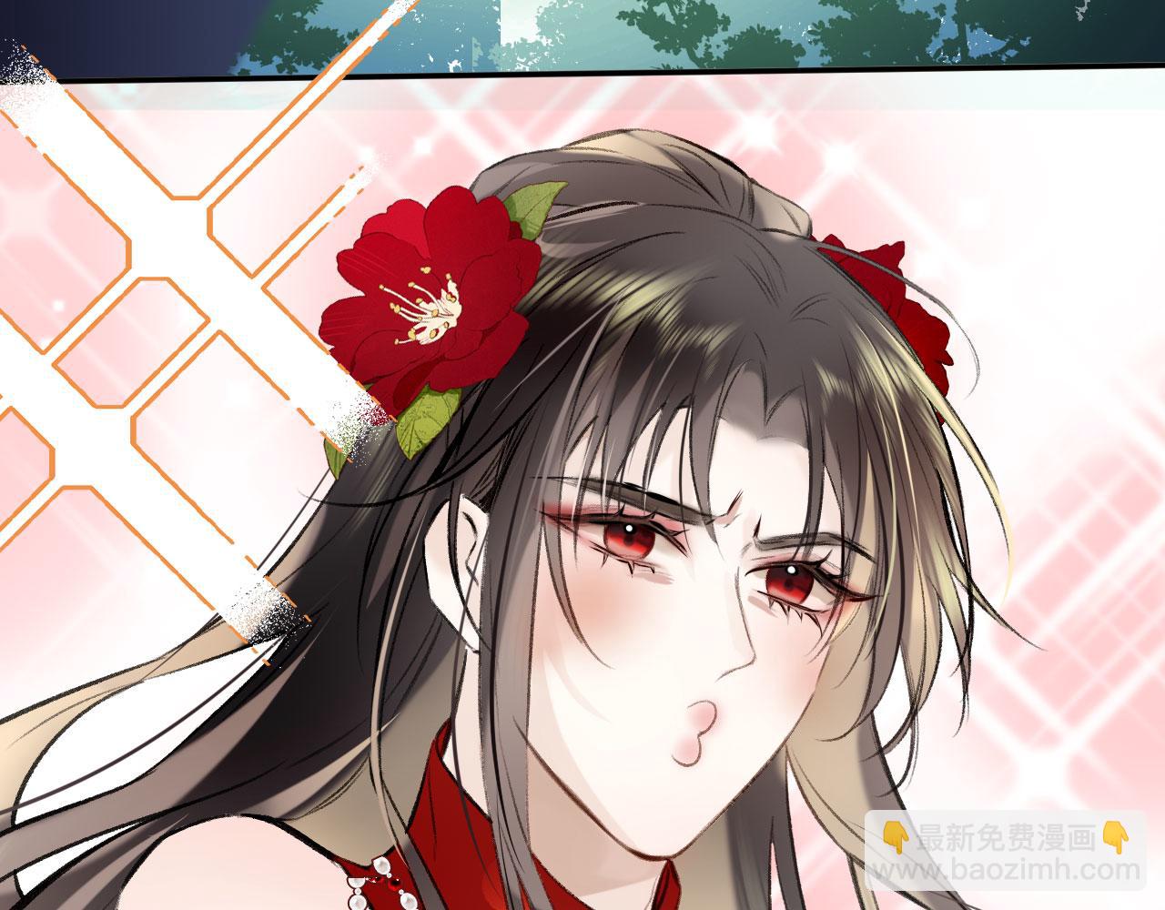 第二季08 他暗恋我？(1/3)-第43话