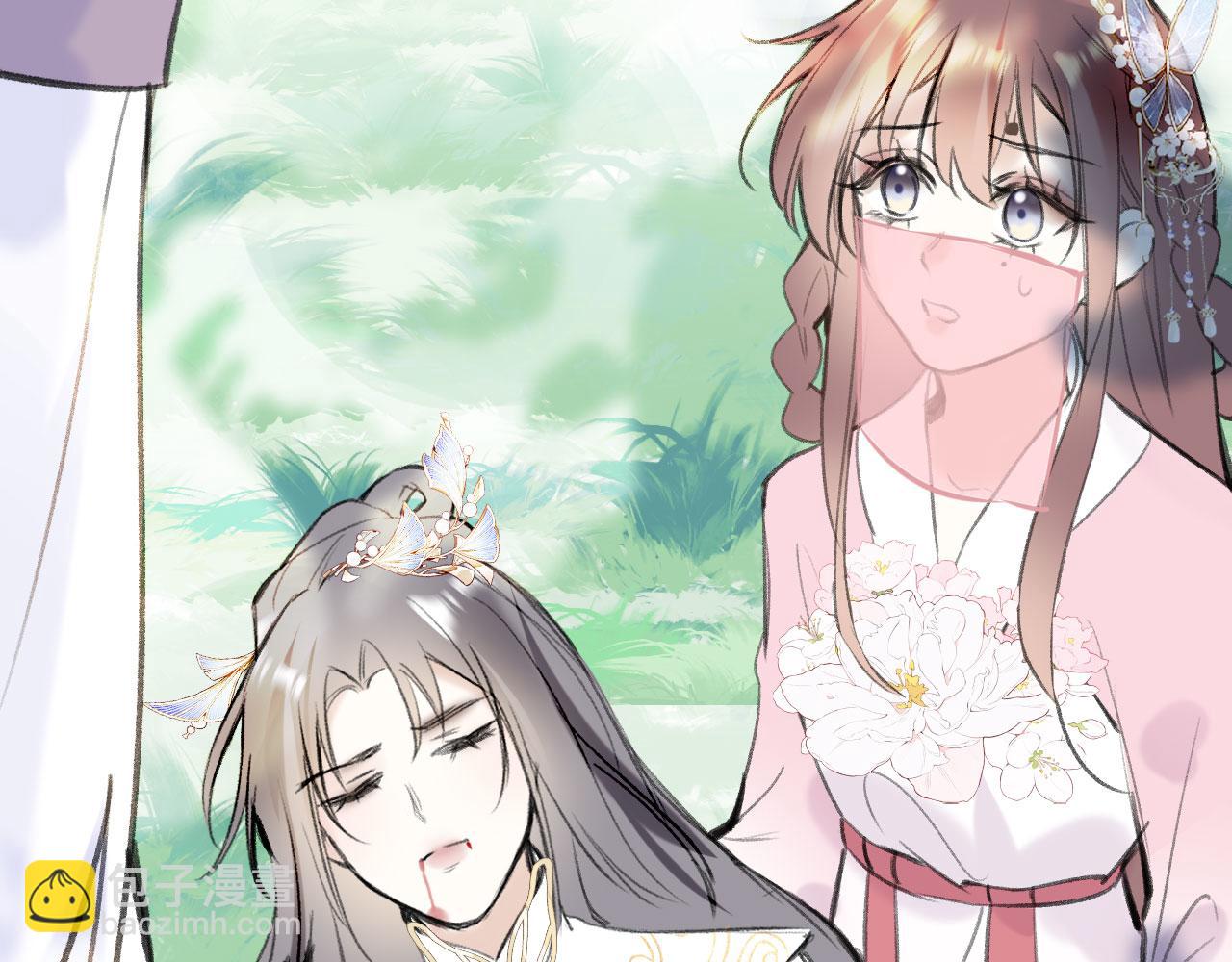 第二季08 他暗恋我？(1/3)-第43话