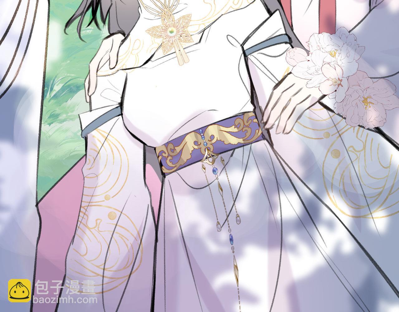 第二季08 他暗恋我？(1/3)-第43话