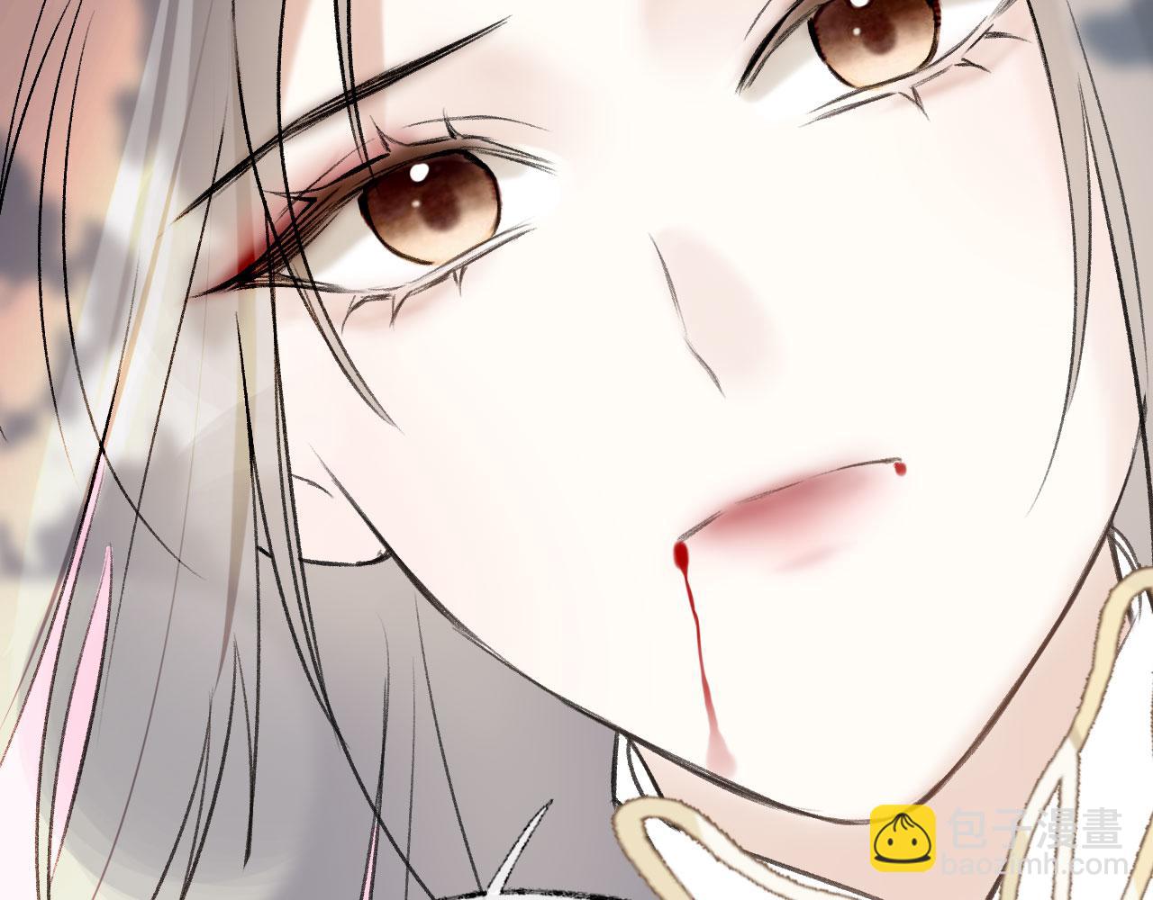 第二季08 他暗恋我？(1/3)-第43话