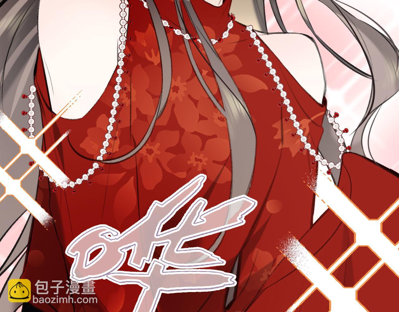 第二季08 他暗恋我？(1/3)-第43话