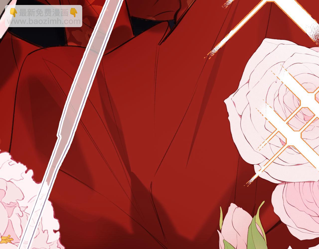 第二季08 他暗恋我？(1/3)-第43话