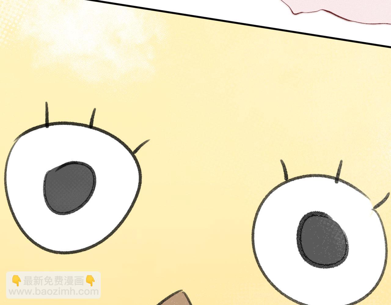 第二季08 他暗恋我？(1/3)-第43话