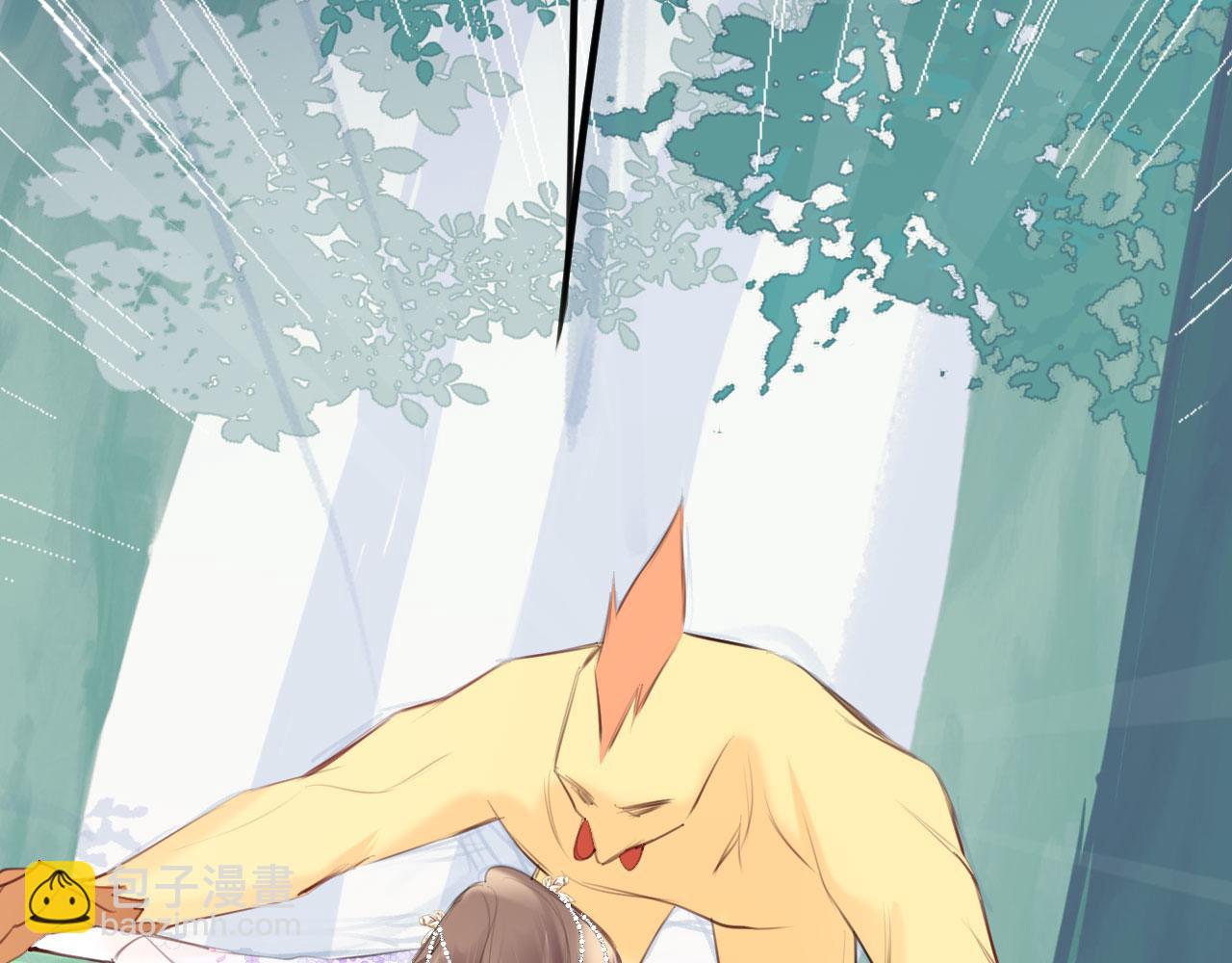 第二季10 霸气护妻(1/3)-第45话