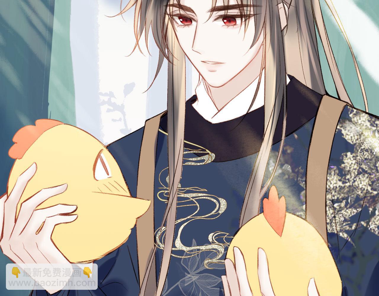 第二季10 霸气护妻(1/3)-第45话