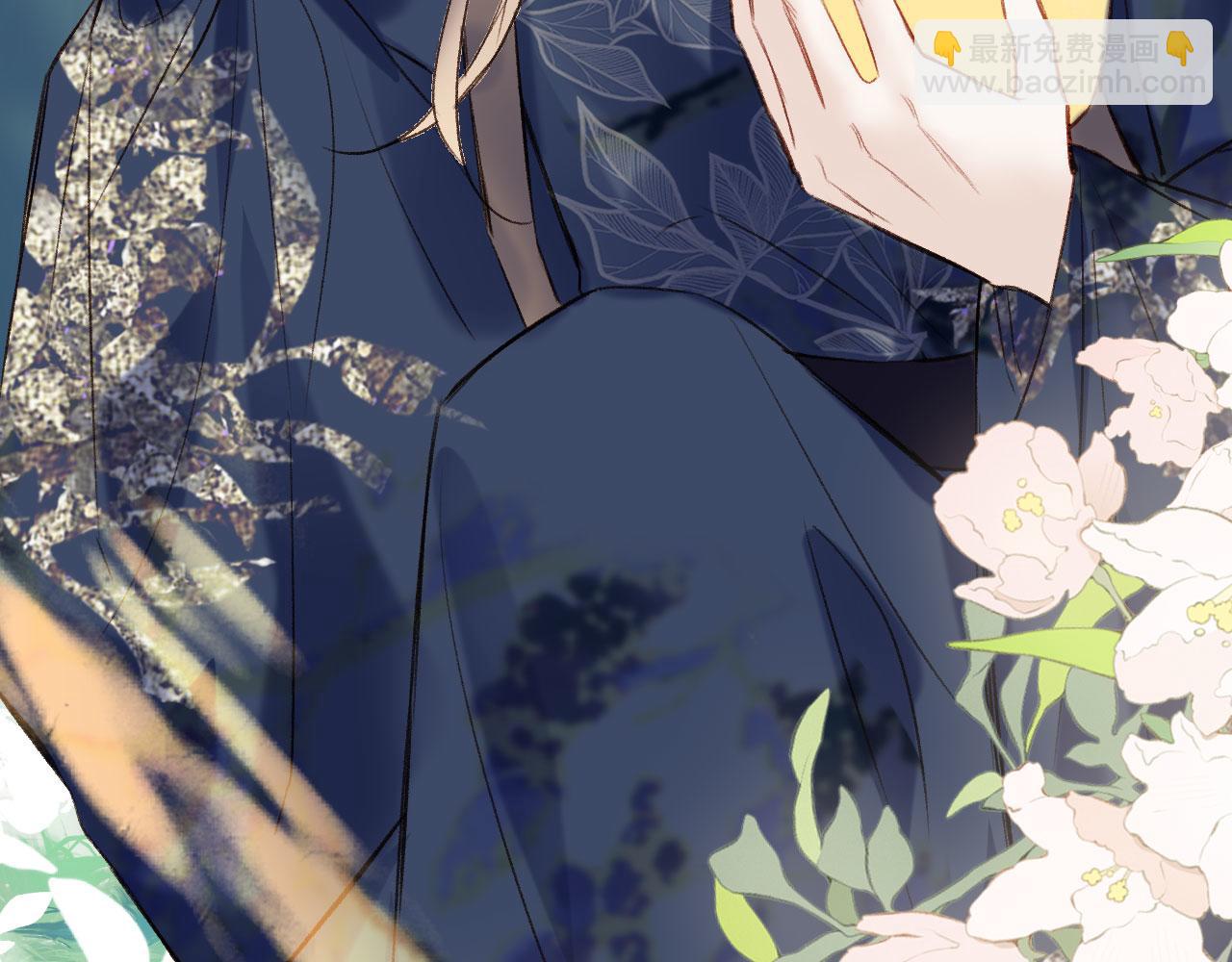 第二季10 霸气护妻(1/3)-第45话