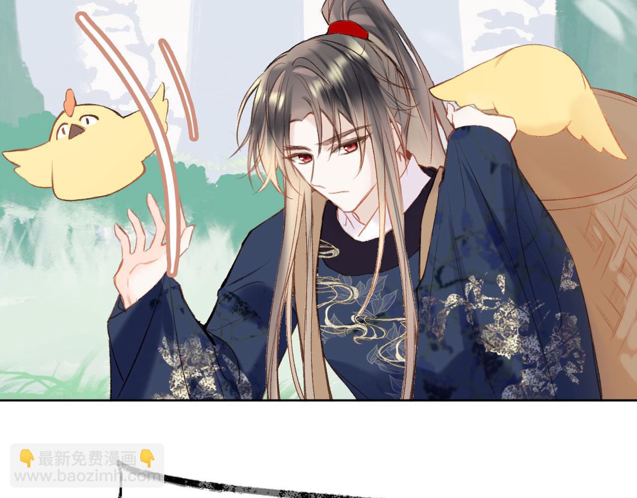 第二季10 霸气护妻(1/3)-第45话