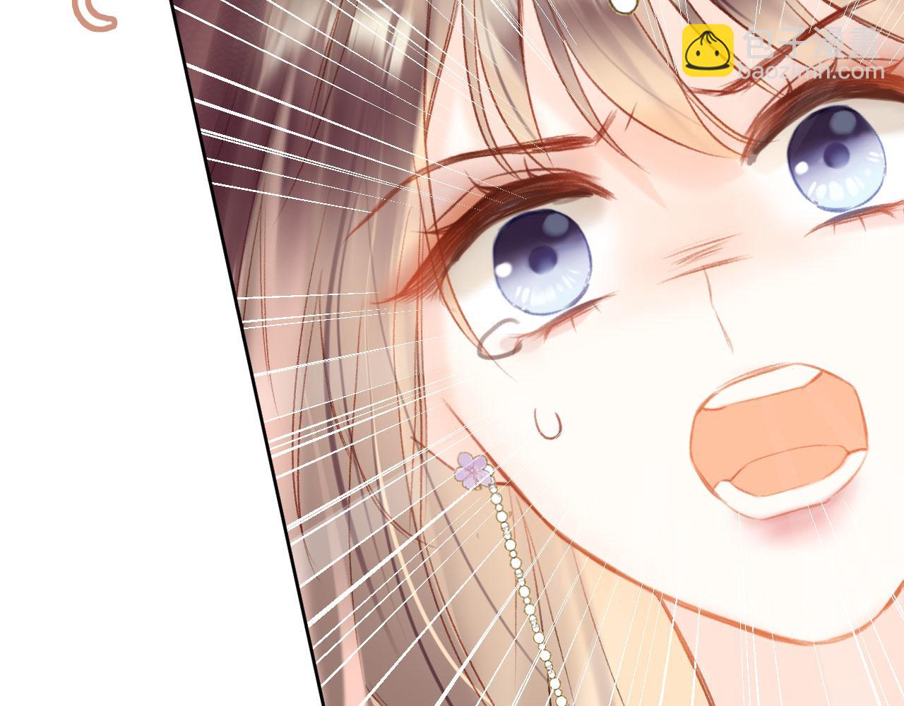 第二季10 霸气护妻(1/3)-第45话