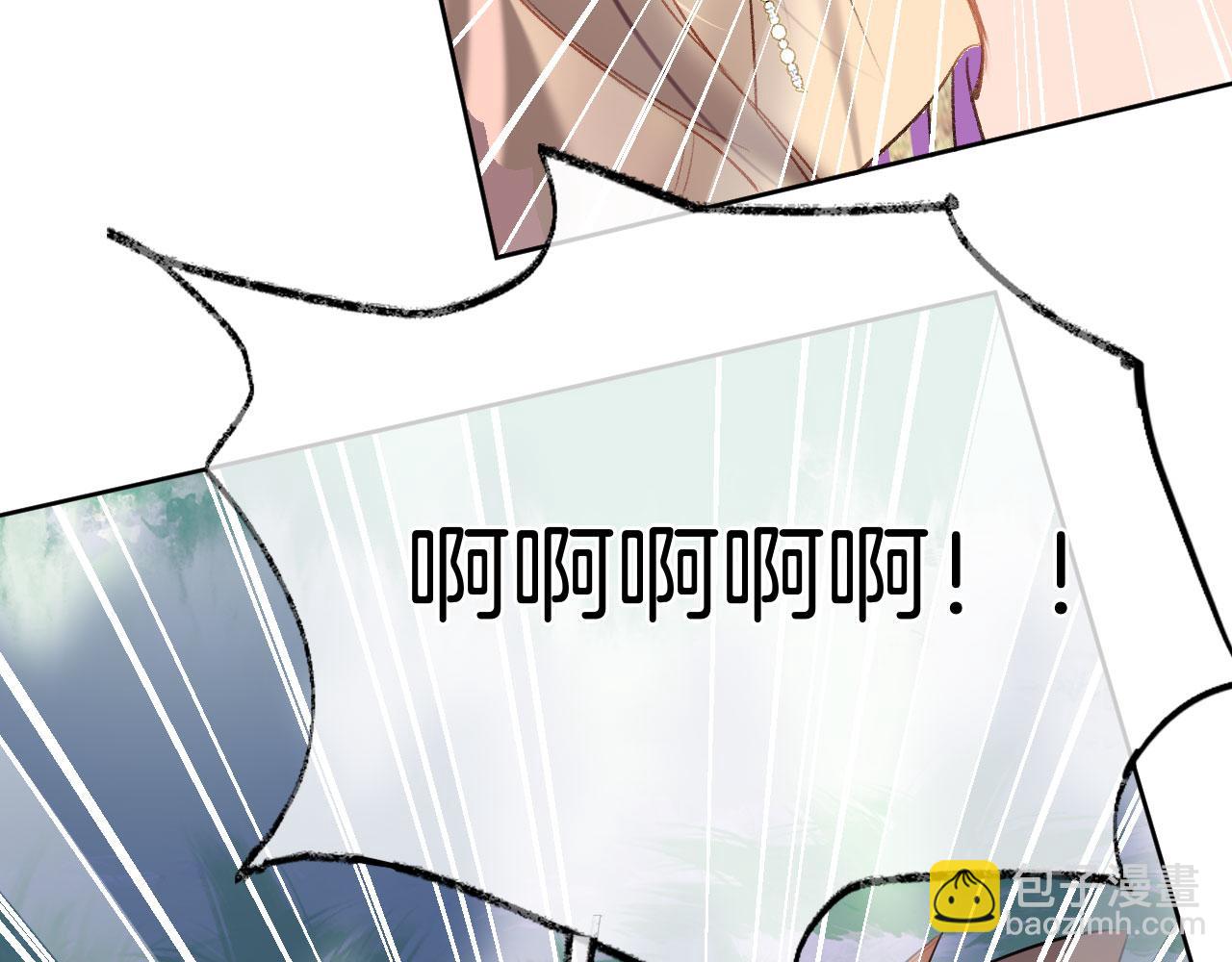 第二季10 霸气护妻(1/3)-第45话