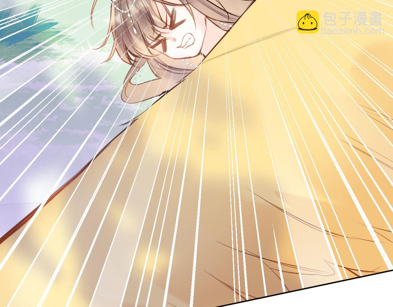 第二季10 霸气护妻(1/3)-第45话