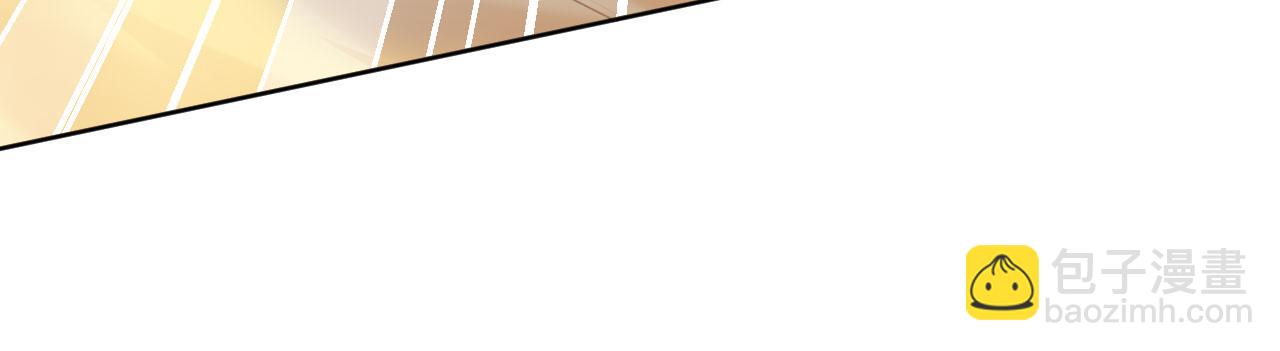 第二季10 霸气护妻(1/3)-第45话