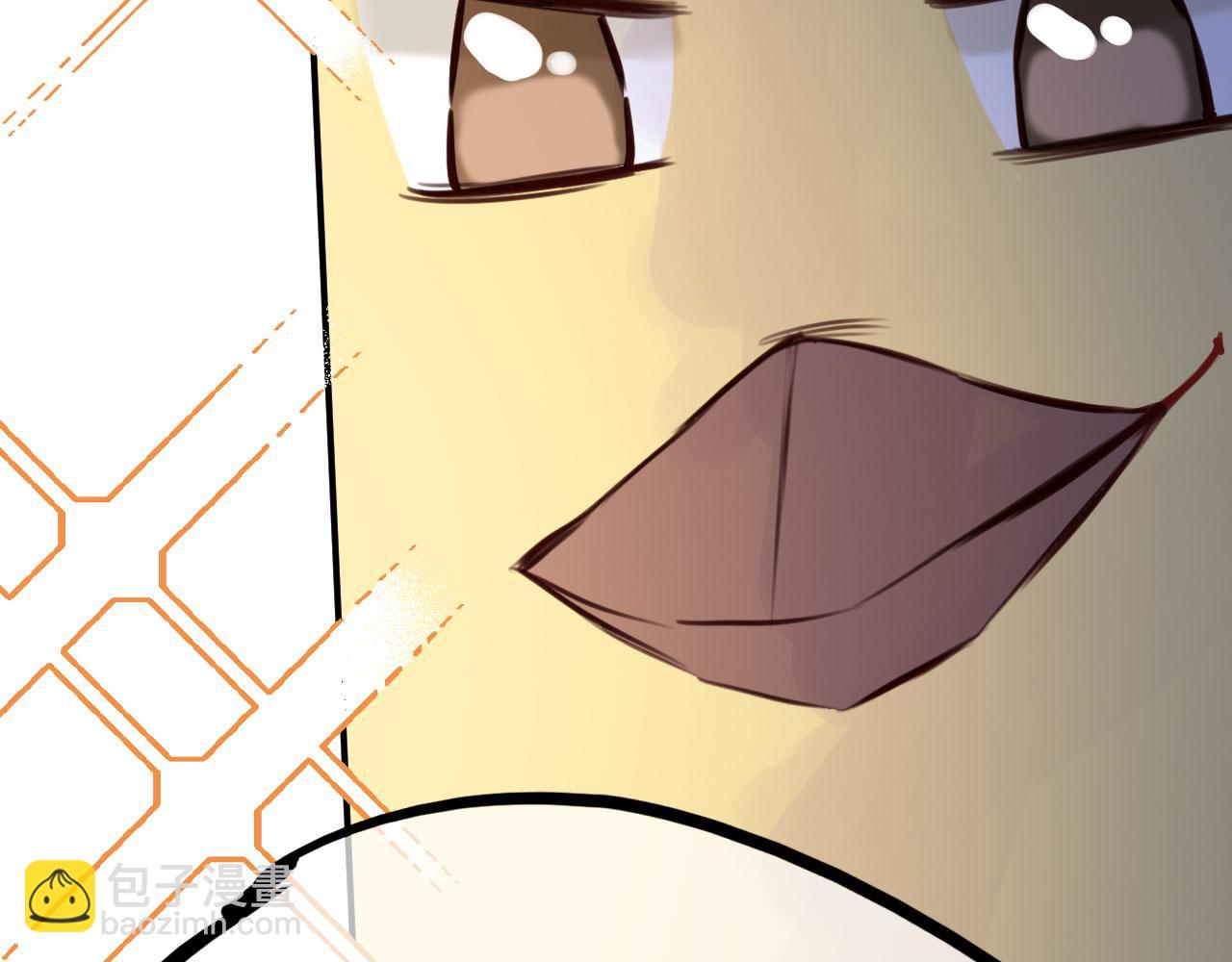 第二季10 霸气护妻(1/3)-第45话