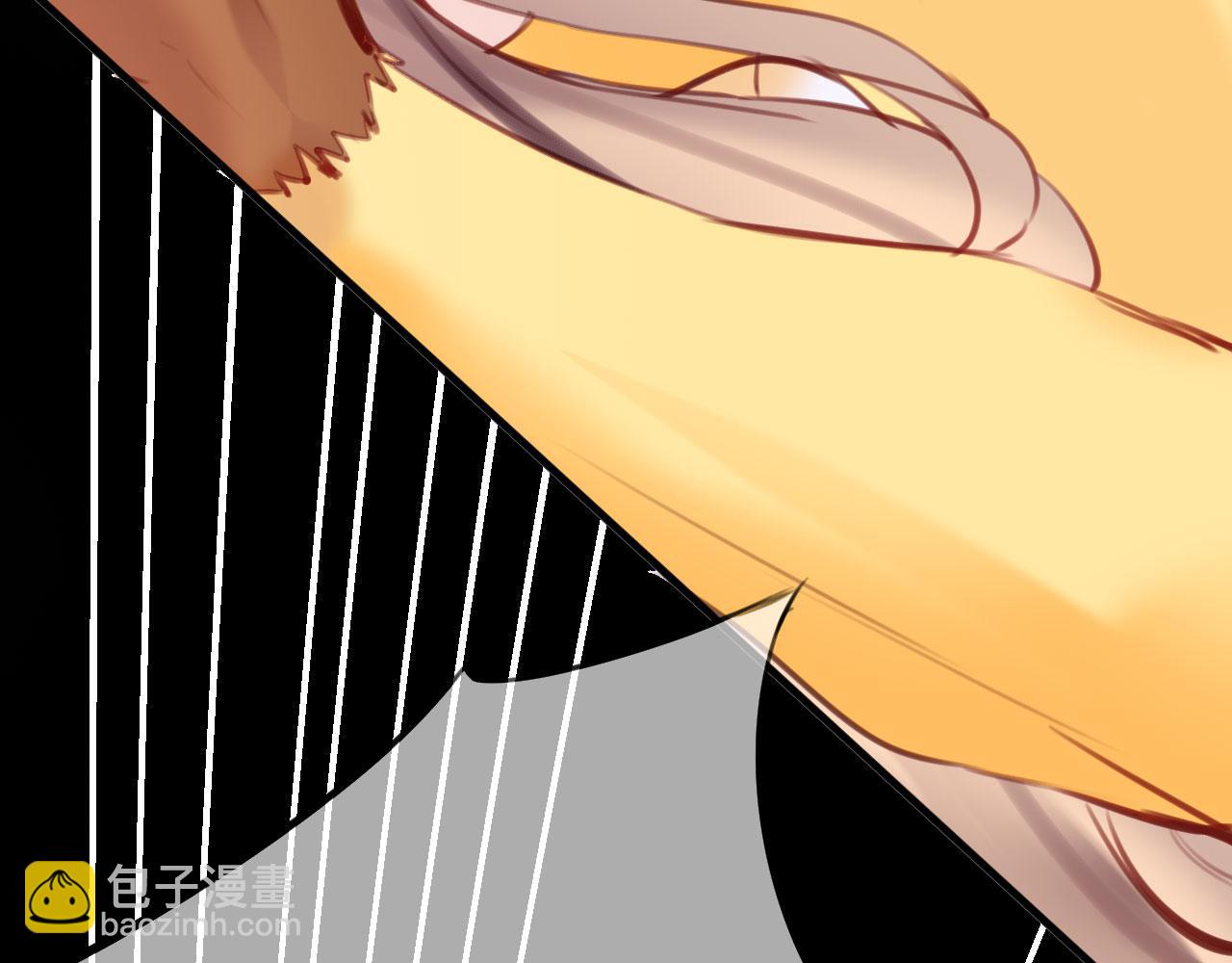 第二季10 霸气护妻(1/3)-第45话